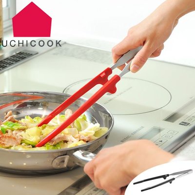 【日本原裝】AUX UCHICOOK 耐熱長筷 纖細作業用夾子