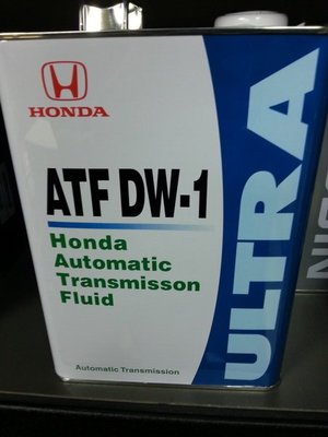 【超取專區+附發票】 日本原廠 HONDA 本田 ATF DW-1 DW1 新式節能變速箱油 日本製