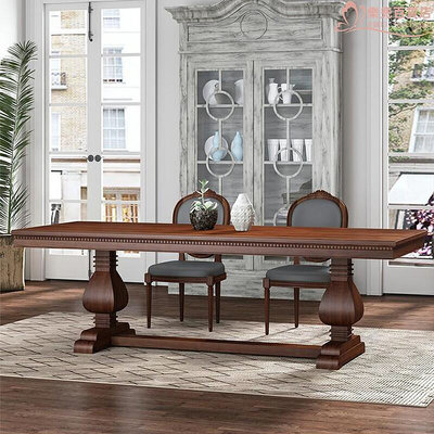 廠家出貨美式輕奢復古辦公桌大型會議實木長桌原木做舊個性客廳書桌工作臺