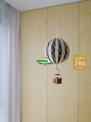 【熱賣精選】風鈴authentic models熱氣球吊飾兒童房裝飾ins禮物掛件復古掛飾風鈴