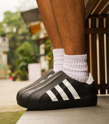 Adidas 休閒鞋 adiFOM Superstar 男鞋 黑 白 寬鬆 膠鞋 貝殼頭 愛迪達 HQ8752