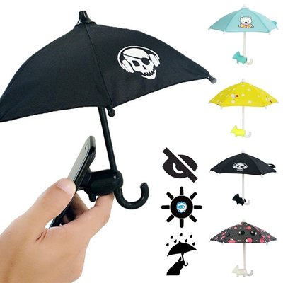 迷你雨傘手機座遮陽手機座吸盤架遮陽遮陽迷你遮陽傘戶外雨傘