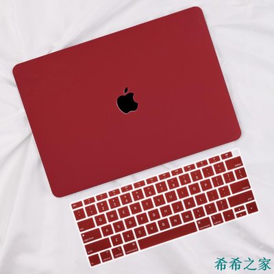 希希之家MacBook Air 13 A2179 Pro 15 16 A2141 A2289 蘋果 Mac殼 酒紅保護殼