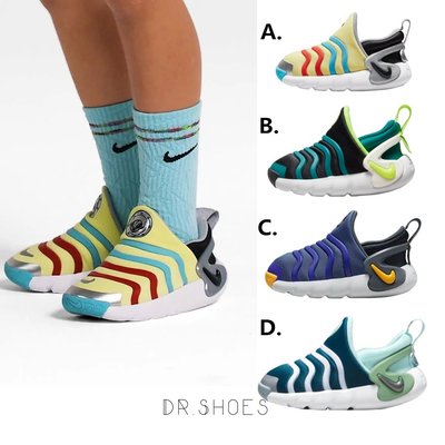 【Dr.Shoes 】Nike DYNAMO GO FLYEASE 小童 毛毛蟲 DH3438-003 DV0547