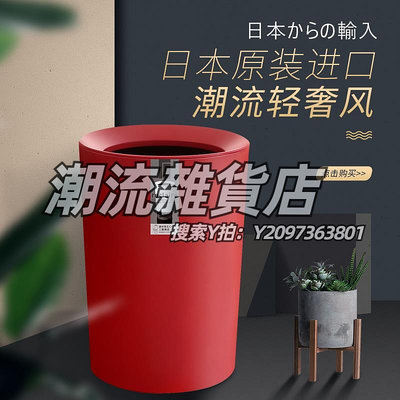 垃圾桶日本進口asvel創意雙層垃圾桶無蓋家用輕奢客廳高檔臥室廚房紙簍
