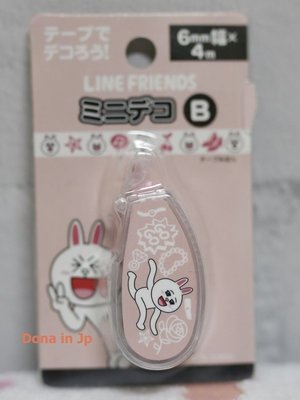 🌸Dona代購🌸現貨 日本正版 Line Friends 兔兔Cony可愛表情音符高跟鞋 花邊帶/裝飾帶 C20