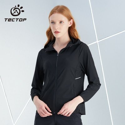 【戶外系列】TECTOP/探拓新款運動風衣超薄透氣防曬寬松速干跑步連帽彈力外套