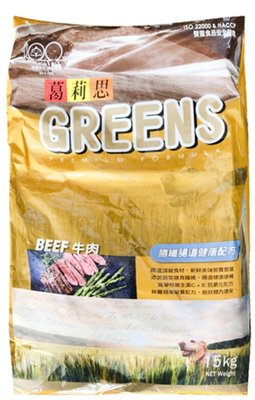 【B2百貨】 葛莉思乾狗糧-牛肉口味(15kg) 4710200701336 【藍鳥百貨有限公司】