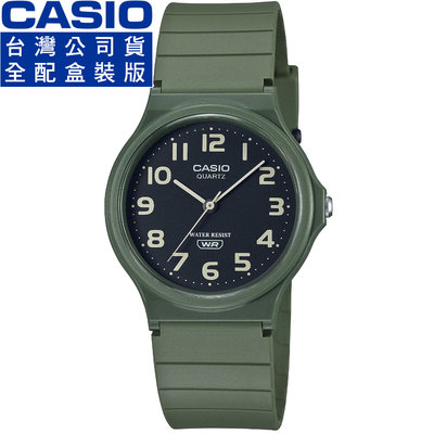 【柒號本舖】CASIO 卡西歐薄型石英錶-綠 # MQ-24UC-3B (原廠公司貨全配盒裝)