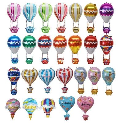 熱氣球4D鋁膜立體升空氦氣球降落傘會飛自封口氣球打氣筒充氣不飛~特價