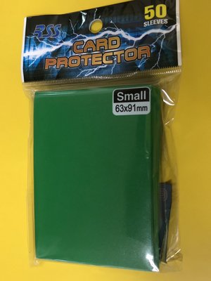 【雙子星】卡套 立體磨砂(綠) 63x91 50張 適用 遊戲王 EP18 DP20 20周年紀念禮盒 第二層