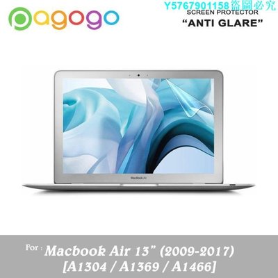 蘋果保護套 保護殼 Hot Macbook Air 13 MJVE2 MJVG2 MMGF2 MMGG2-蜂鳥3C數碼
