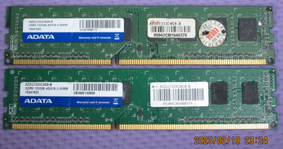 【寬版雙面顆粒】 ADATA  威剛 DDR3-1333  桌上型二手記憶體 4G 兩條一拍 共8G【原廠終保】