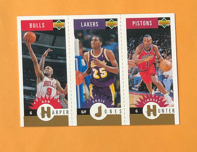 NBA 1996-97 Upper Deck Ron Harper/Eddie Jones/Lindsey Hunter GOLD 傳奇