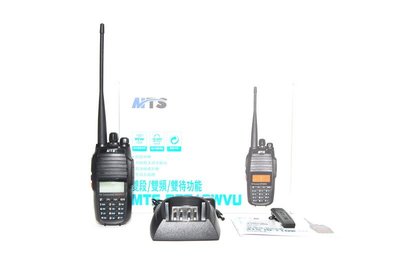[ 超音速 ] MTS RPT-10WVU 10W 雙頻 手持式 無線電 對講機【好禮四選一】【免運費+可刷卡分期】