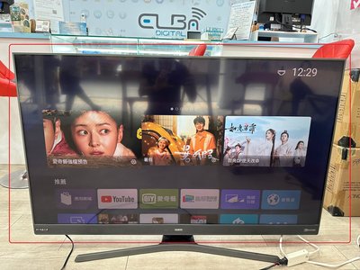 【艾爾巴二手】SAMPO 聲寶 EM-55XT31A 55吋 智慧聯網電視#二手液晶電視#板橋店64632