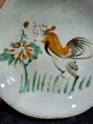 金欣古玩：大陸早期老件瓷器：公雞盤：盤子拍賣02243