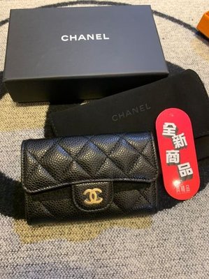 典精品 Chanel 全新 AP0214 黑色 金釦 雙C 荔枝 經典口蓋  名片 卡片夾 零錢包