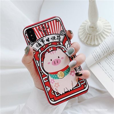 (現貨)立體豬事大順手機殼 iphone 6/6Splus, 7/8plus 全包軟殼