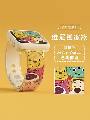 適用于蘋果手表表帶Applewatch8/7硅膠印花iwatch6/5/Ultra4