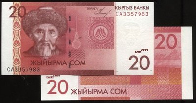 KYRGYZSTAN（吉爾吉斯紙幣）,P24,20-SOM,ND(2009),品相全新UNC