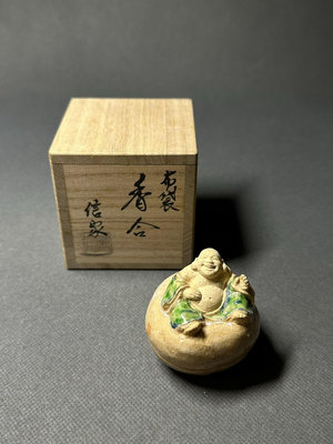 #興趣收藏好貨 布袋和尚香合香盒沉香收納茶道具  日本