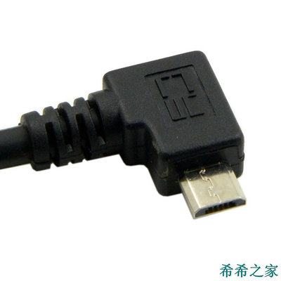 熱賣 Cablecc 數據線 2A快充 USB 2.0公對Micro USB左彎90度頭手機平板充電線3m新品 促銷
