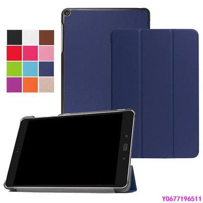 新款推薦 華碩ASUS ZenPad 3S 10 Z500KL 折疊保護套平板皮套9.7吋外殼超薄-可開發票