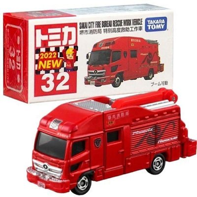 ^.^飛行屋(全新品)TAKARA TOMY-多美小汽車-TOMICA #32 堺市消防局 特別高度救助工作車