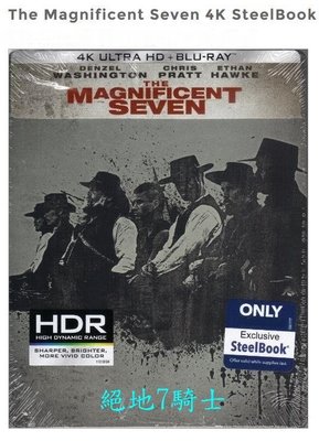 【4K UHD】絕地7騎士UHD+BD雙碟限量鐵盒版(台灣繁中字幕)The Magnificent Seven