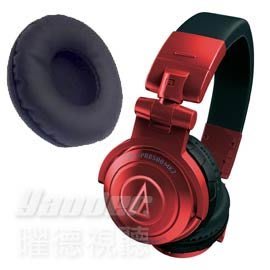 【曜德☆預購】鐵三角 ATH-PRO500MK2 黑色 專用 替換耳罩 / 原廠公司貨