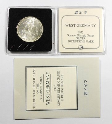 PD038 德國1972年 慕尼黑奧運 跪姿 附證銀幣