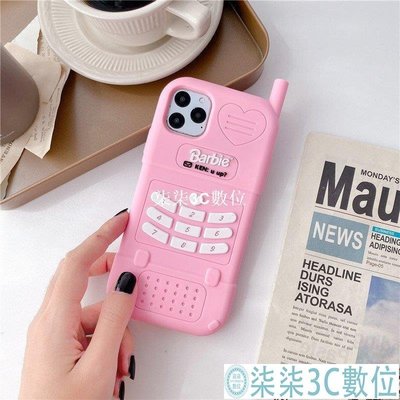 『柒柒3C數位』粉色芭比大哥大造型 iphone 12 11 pro i7 i8 plus XR IX 保護殼 Iphone12 手機殼