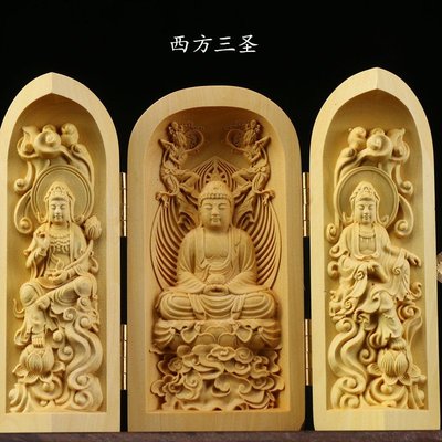 黃楊木佛像三開盒家居擺件 實木西方三圣隨身佛木雕千手觀音擺飾