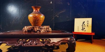 日本百年漆器木胎手工雕刻漆器實木花瓶聚寶盆漆器.茶道花藝茶藝插花