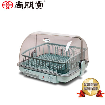 尚朋堂直熱式烘碗機SD-2364G
