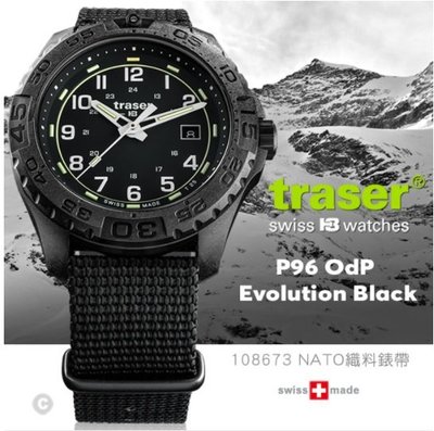 【LED Lifeway】Traser OdP Evolution Black (公司貨-織料錶帶) 戶外錶108673