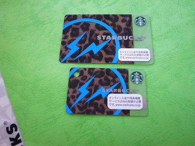 全新 日本 星巴克 Starbucks 2013 限量 豹紋 正規 &amp; 迷你 隨行卡 2張