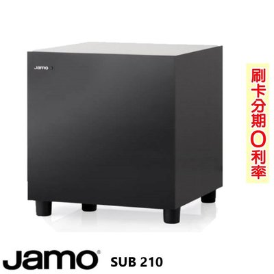 嘟嘟音響 JAMO SUB 210 重低音喇叭最大功率200W (非鋼烤版) 含重低音線 歡迎詢問 免運