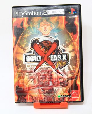【亞魯斯】PS2 日版 GUILTY GEAR X Plus 聖騎士之戰X Plus / 中古商品(看圖看說明)