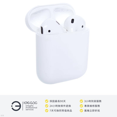 「點子3C」Apple AirPods 2 藍芽耳機【店保3個月】A1938 A2032 A2031 無線充電盒 ZI876