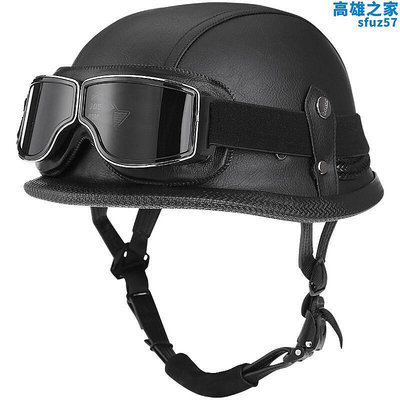 VOSS德式復古安全帽鋼盔夏季男哈雷半盔大兵巡航機車安全瓢盔3C證