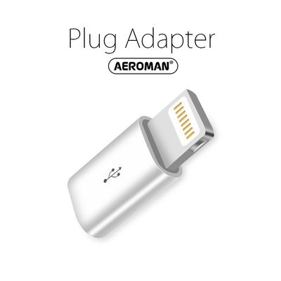 Lighting micro USB Type-C OTG TypeC 手機 轉接頭 mac 安卓 充電線 適用