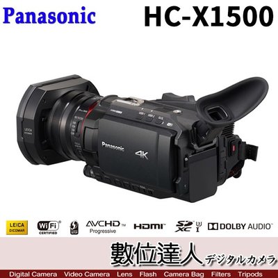 動作品】最上位機種 Panasonic HC-WXF990M-K-