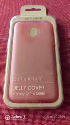公司貨Samsung Galaxy J2 pro(2018),J250G/DS原廠薄型TPU超薄軟套，背蓋粉色/保護套