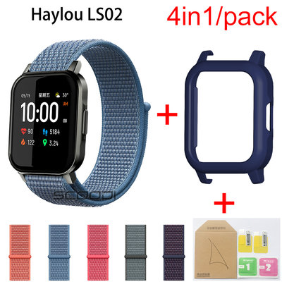 適用於小米 Haylou Ls02 錶帶腕帶尼龍環 Smartwatch 手鍊 Haylou Ls02 保護套的 4 合