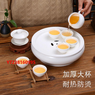 茶盤潮汕功夫茶茶具套裝 家用潮州定制陶瓷老式小瓷茶盤蓋碗杯一套