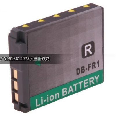 SONY FR1 NP-FR1 電池 相機電池 P100 P120 P150 P200