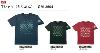 五豐釣具-GAMAKATSU 2020最新款吸水速乾可愛的吻仔魚短袖排汗圓TGM-3604特價900元
