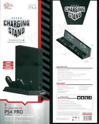 SONY PS4 PRO 7000 7100 7200 KJH 多功能散熱風扇直立架 雙風扇 雙手把座充 3孔USB